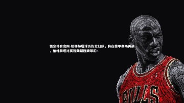 悟空体育官网-柏林赫塔球员伤愈归队，将在德甲赛场再战，柏林赫塔比赛视频聚胜顽球汇