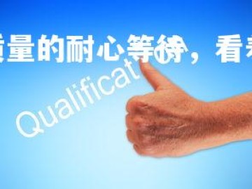 悟空体育官网-高质量的耐心等待，看着比赛的精彩细节，等待比赛的句子