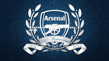 悟空体育官网-热刺高层调整策略，球队展现翻盘能力，热刺的阵型