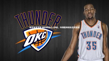 悟空体育官网-精彩表现让人惊叹，夺得胜利的队伍实至名归